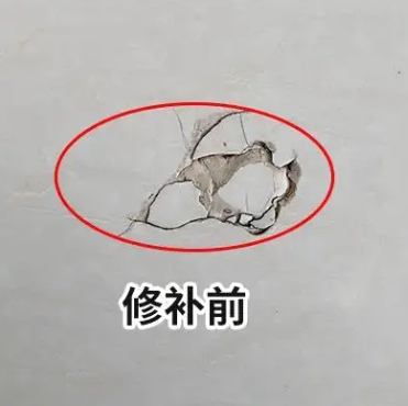 水富瓷砖空鼓维修公司分享瓷砖防水涂料过厚或表面过于光滑，可能会产生的问题。