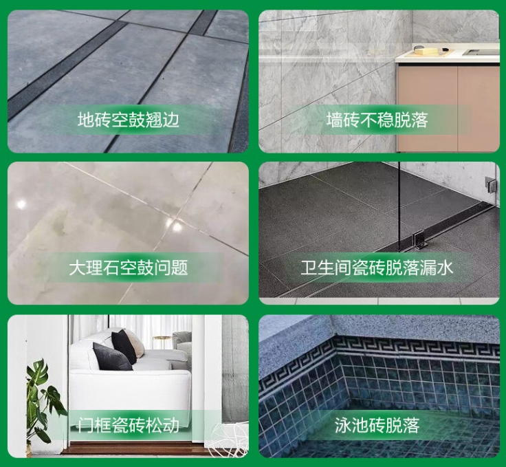 水富瓷砖空鼓维修公司分享下旧房翻新时，原瓷砖基层处理不到位可能会导致的问题